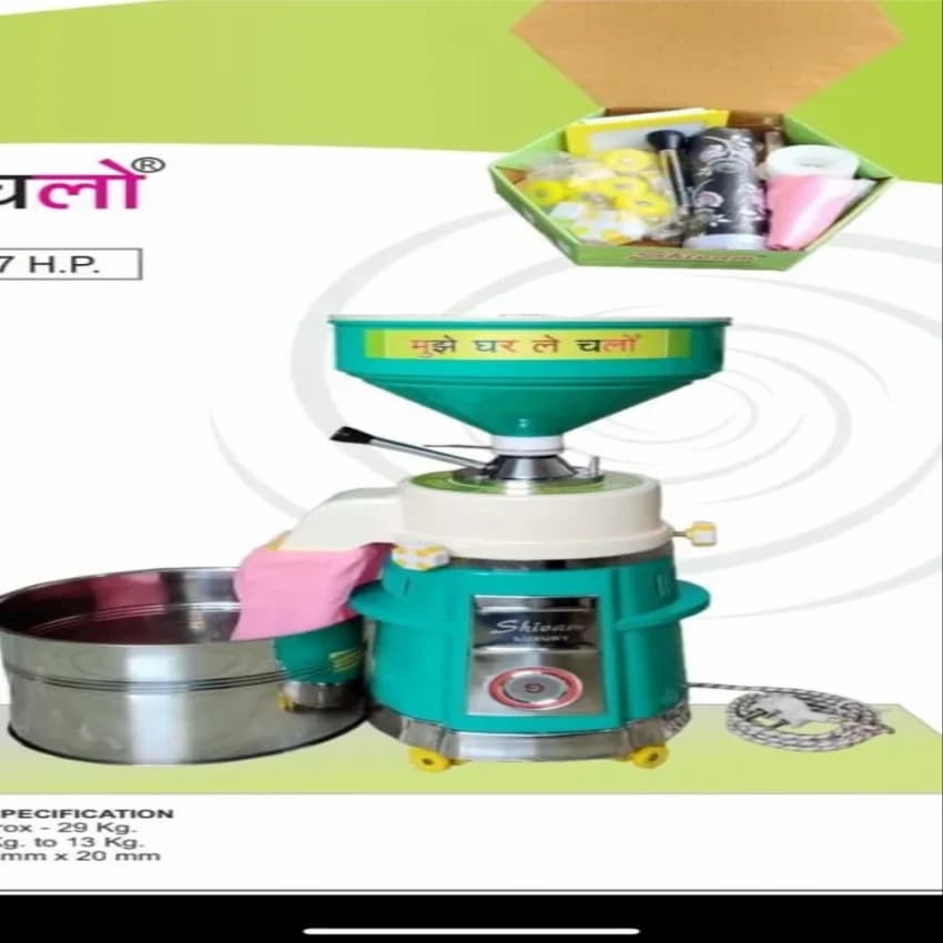1.5 HP Atta Chakki Shivam Luxury, 5-10 Kg/hr