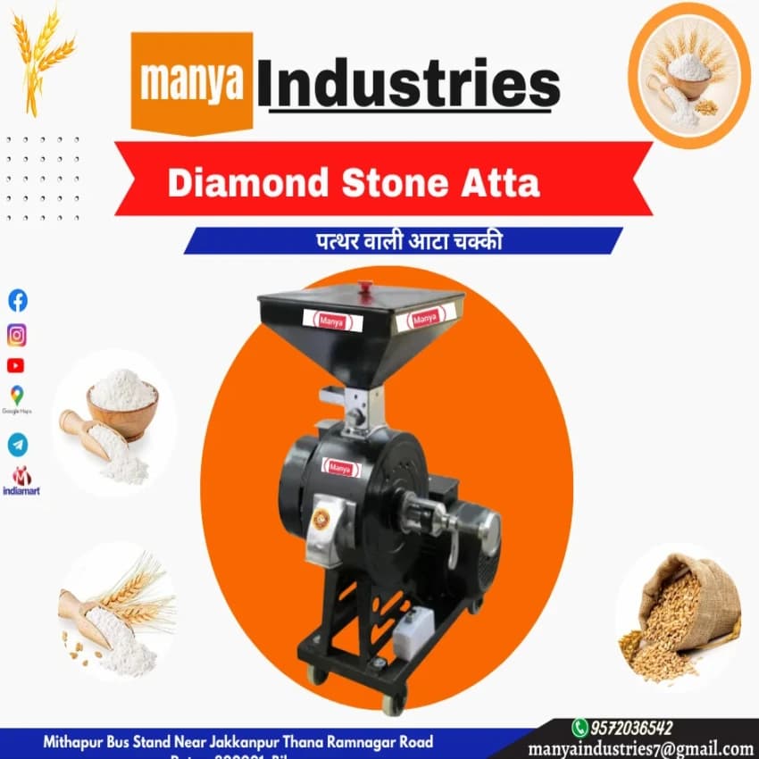 Semi Automatic 3 HP Diamond Stone Atta Chakki
