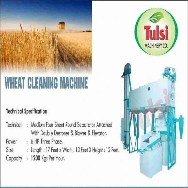 Automatic Painted Wheat Cleaning Machine, Three Phase