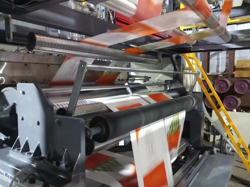 Fully Automatic Pp Rice Bag Making Machines, Capacity: 60-80 (Pieces per hour)