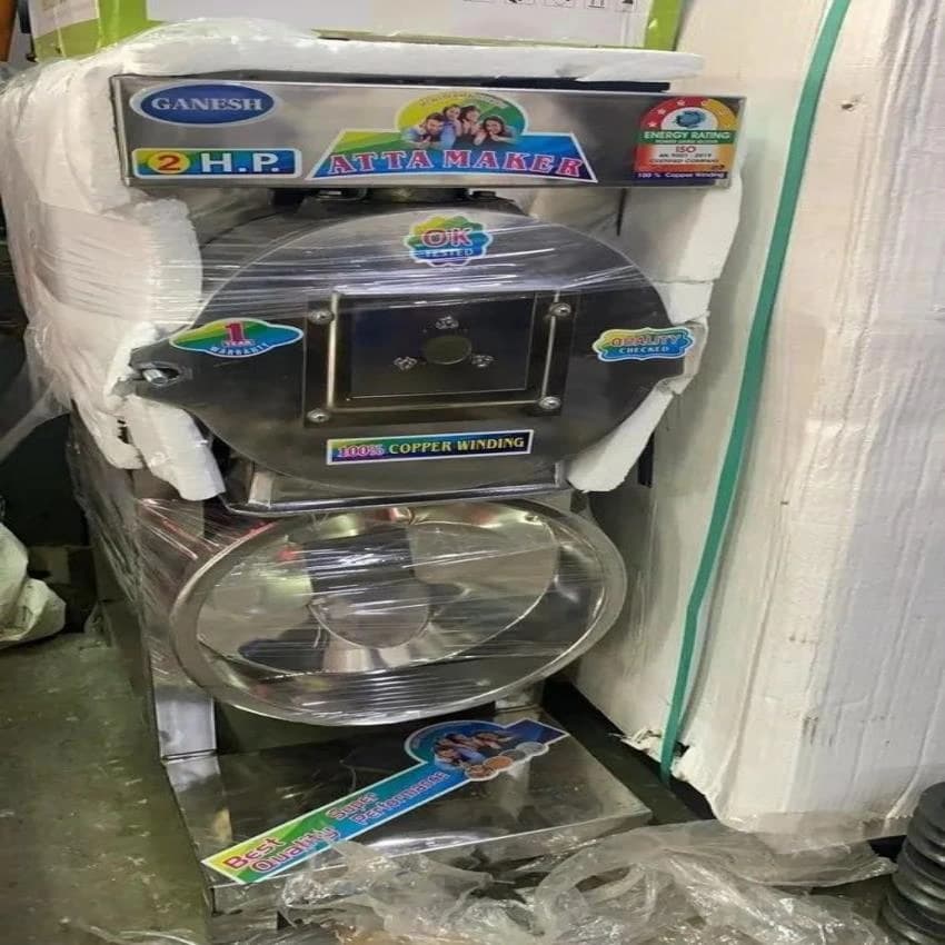 MS Ss Pulverizer Machine, Capacity: 150 kg/batch
