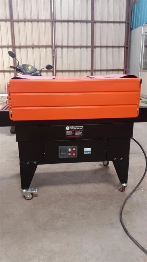 Plastic 4 Side Plate Packing Machine, Model Name/Number: BS4525A