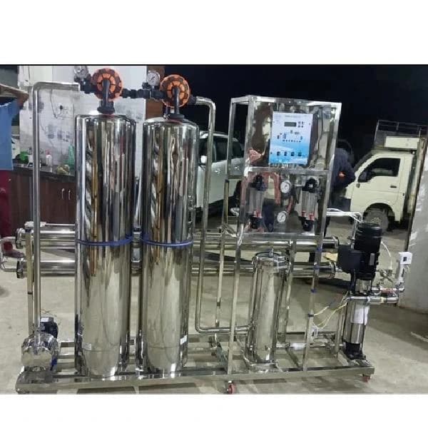 Industrial Water Purifier