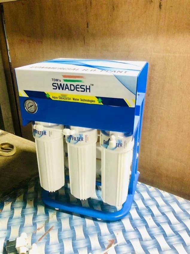 Commercial Water Filter