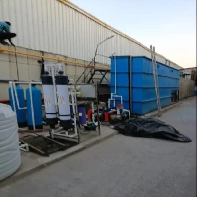Sludge Dewatering Machine