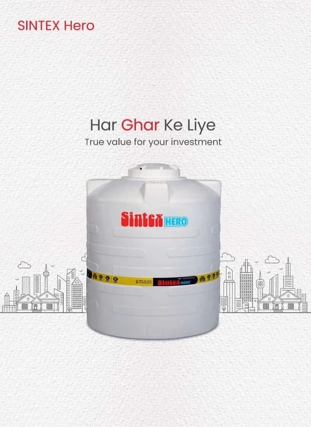 Industrial Water Tanks