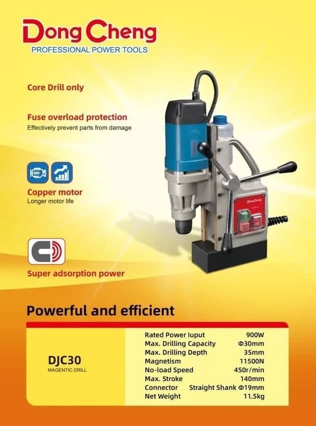 Dongcheng Djc30 Magnetic Drill