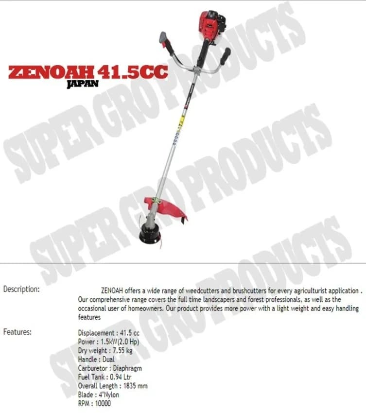 41.5 CC ZENOAH Brush Cutter, 2 Stroke