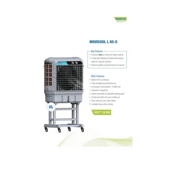 Symphony Air Cooler