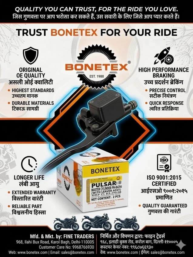 Disc Brake Lever Assembly