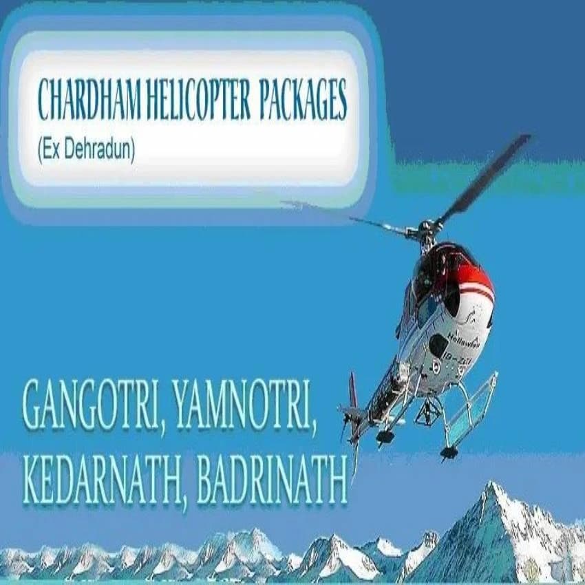 Personal Helicopter Services For Char Dham Yatra, Helicopter Hire in India