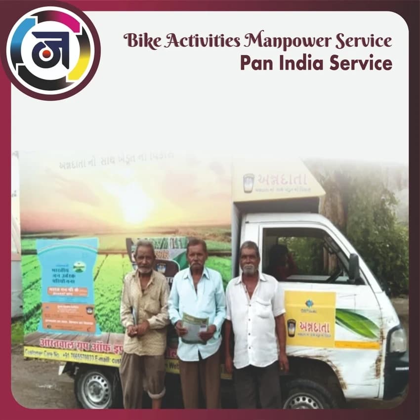 Bike Activities Manpower Service
