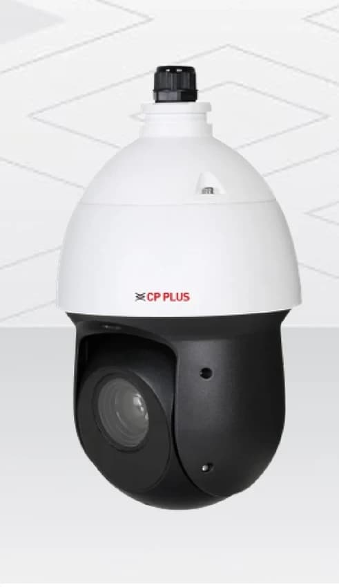 CP Plus CCTV Camera