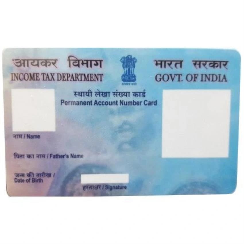 Offline Pvc Pan Card Printing Software, For Windows, Free Demo/Trial Available