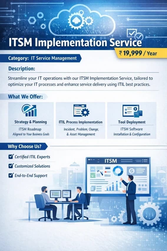 ITSM Implementation Service