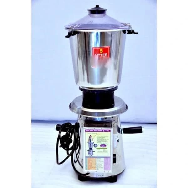 Heavy Duty Mixer Grinder