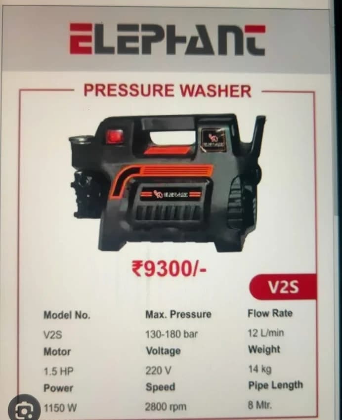 ELEPHANT Portable Car Washer