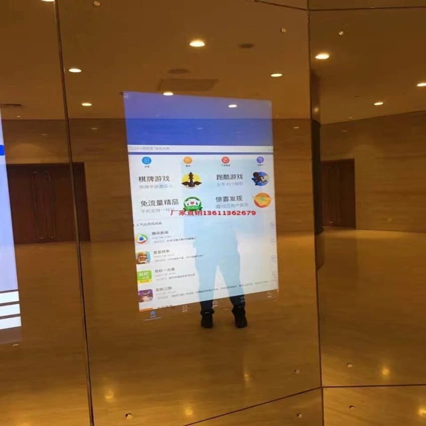 LG Silver 32 Inch Interactive Magic Mirror Display