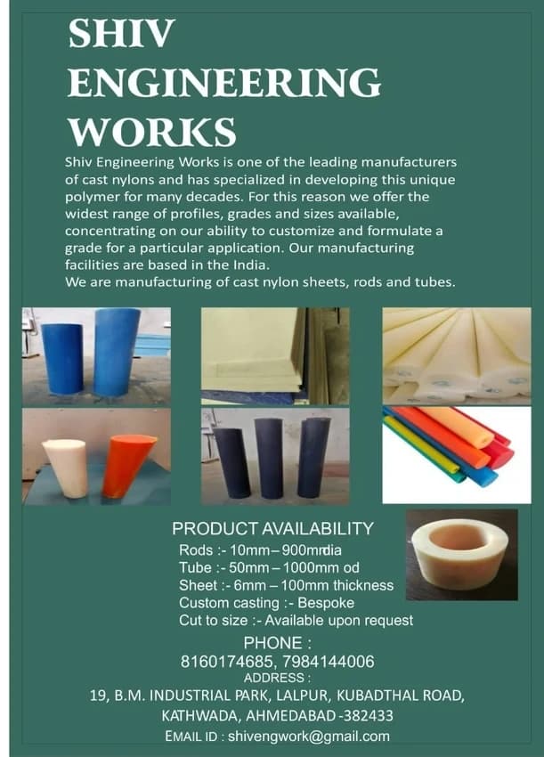 Ptfe Teflon Gasket