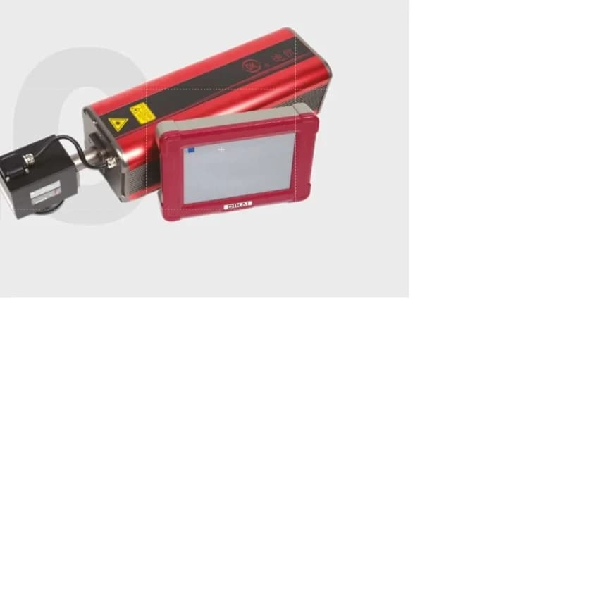 Fiber Laser Marking Machine