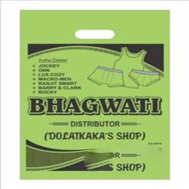Handle Type: D Cut Printed Non Woven Carry Bag, For Shopping