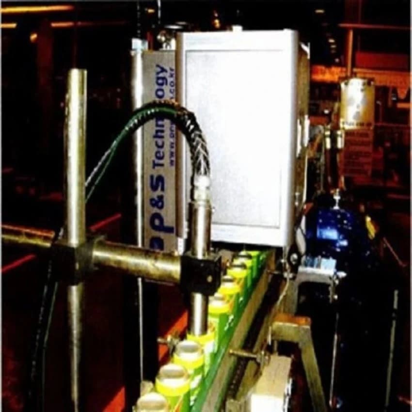 Date Coding Inspection Machine