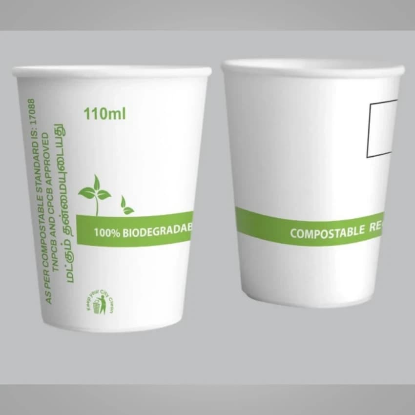 Bio Paper Cup 110ML