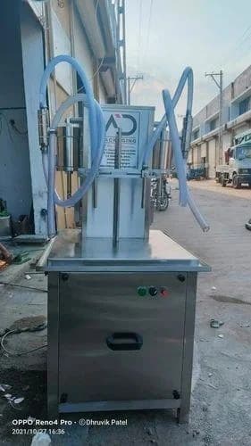 Automatic Edible Oil Filling Machine