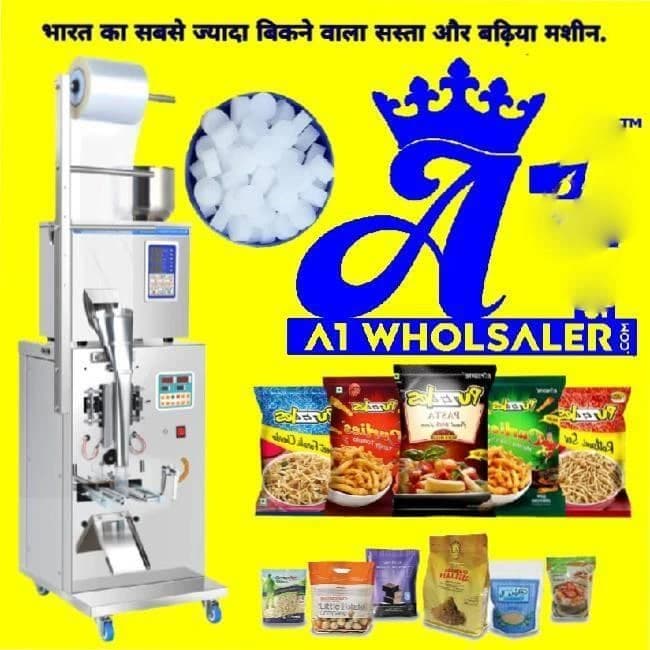 camphor tablet packing machine A1 Wholsaler nashik