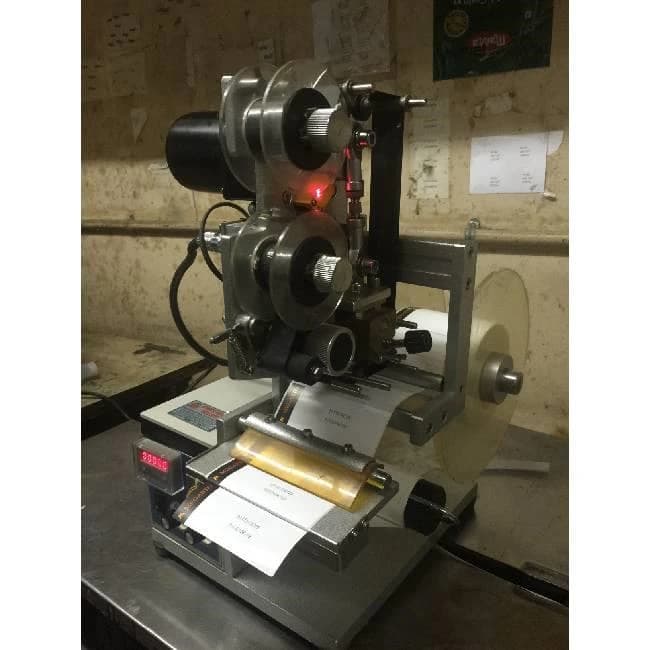 Label Roll Dispenser (with optional Printer*) Model LRD – 100