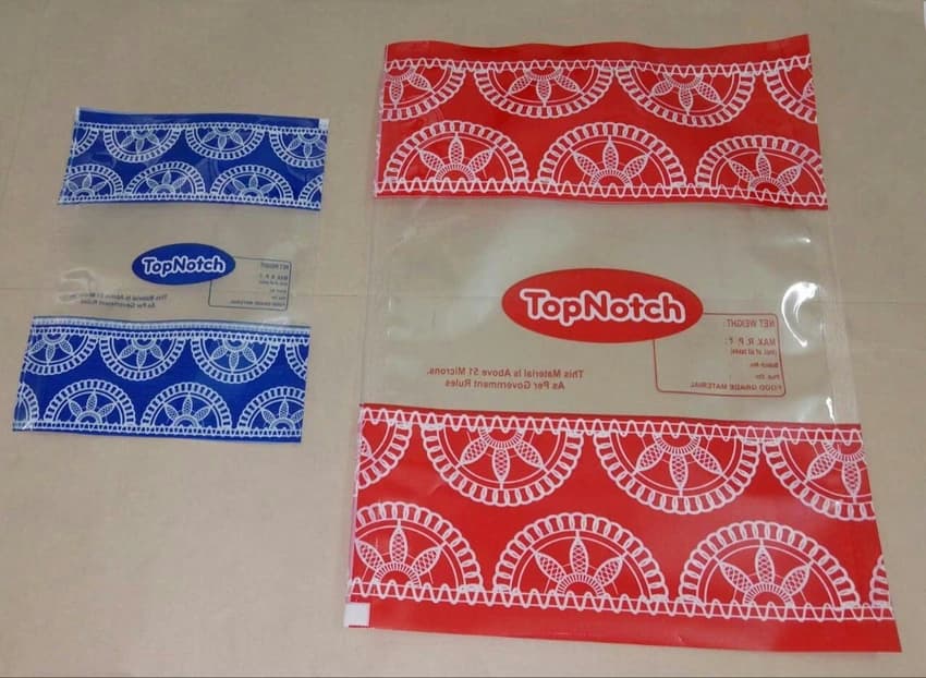 Printed Three Side Seal Pouch