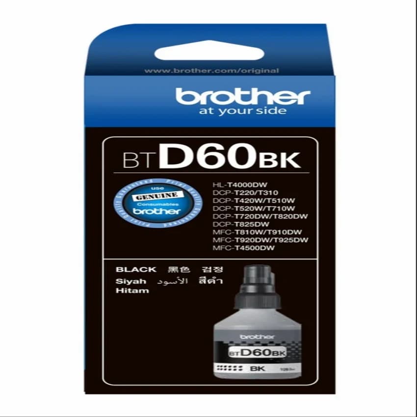 Black Brother 60d Ink Cartridge, Packaging Size: 70 ml