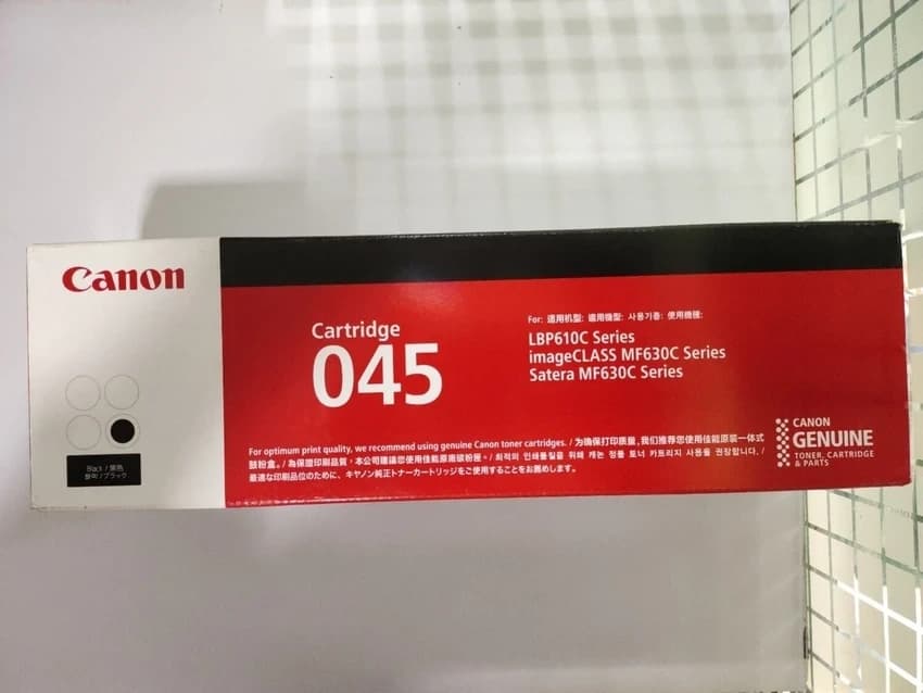 Canon 045 Black Toner Cartridge (3000 Pages)