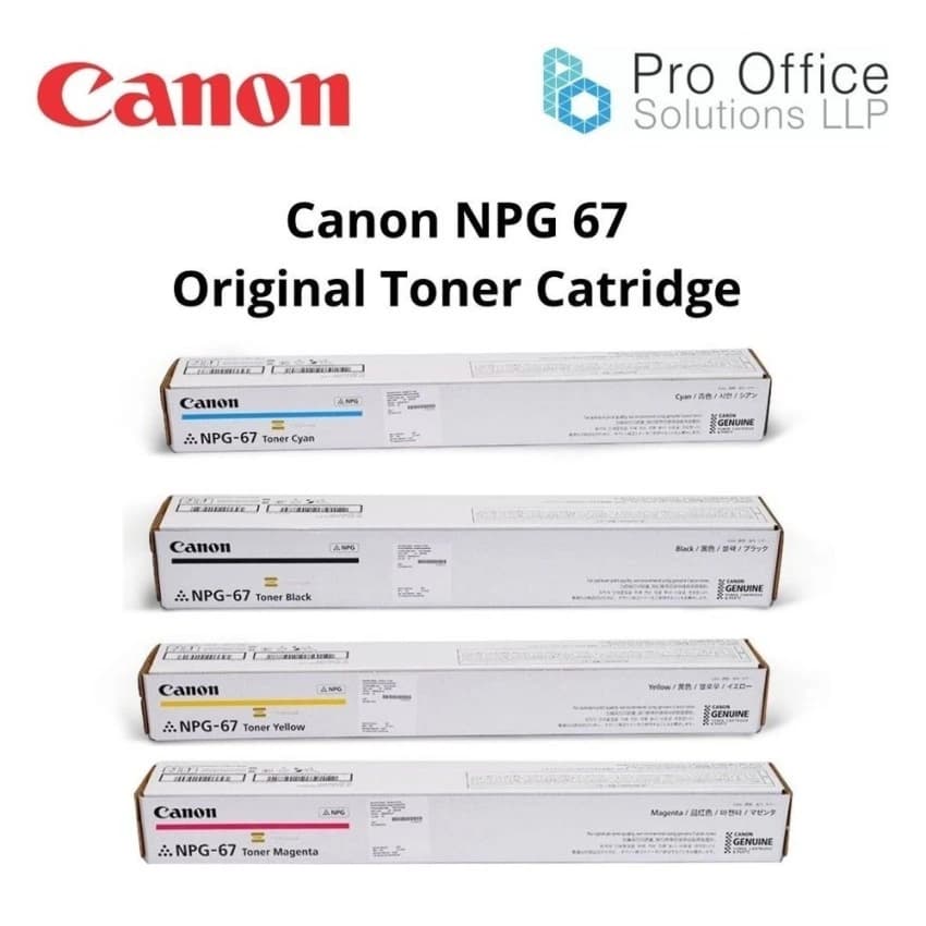 Canon NPG 67 Toner Cartridge set