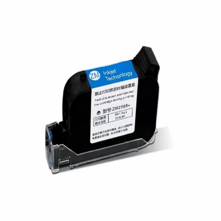Compatible Black Tij Ink Cartridge, Hp 45si 2.5 Technology, Size: 12.7mm