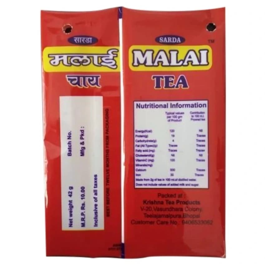 Printed Laminated Pouch
