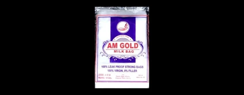 Plain AM Gold Milk Bag(20 Micron)