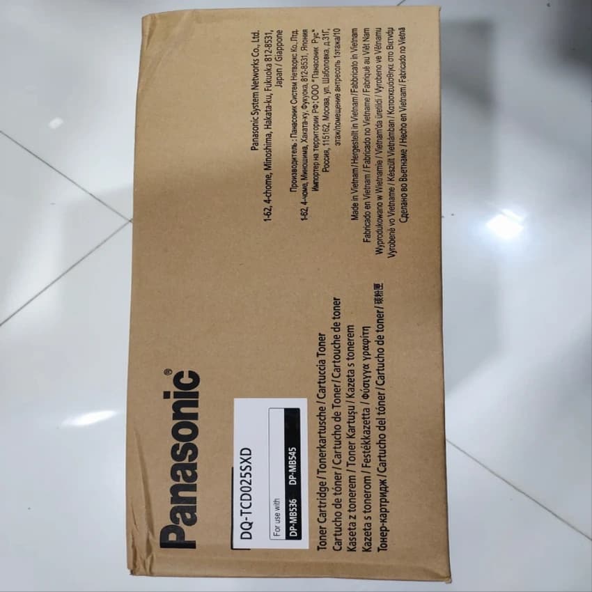 Panasonic DQ-TCD025SXD Black Toner Cartridge, For Laser Printer