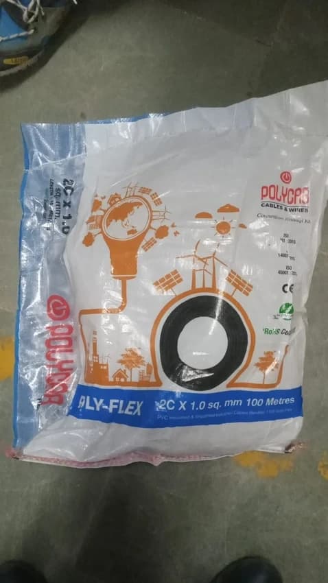 Flexible Core Cable