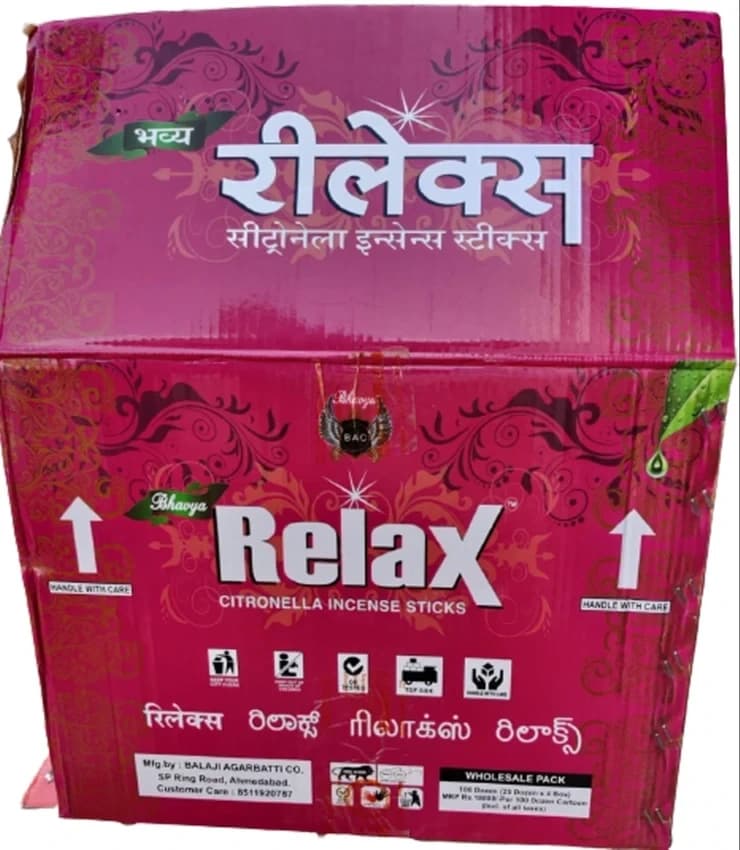 Agarbatti Relax Citronella Incense Stick