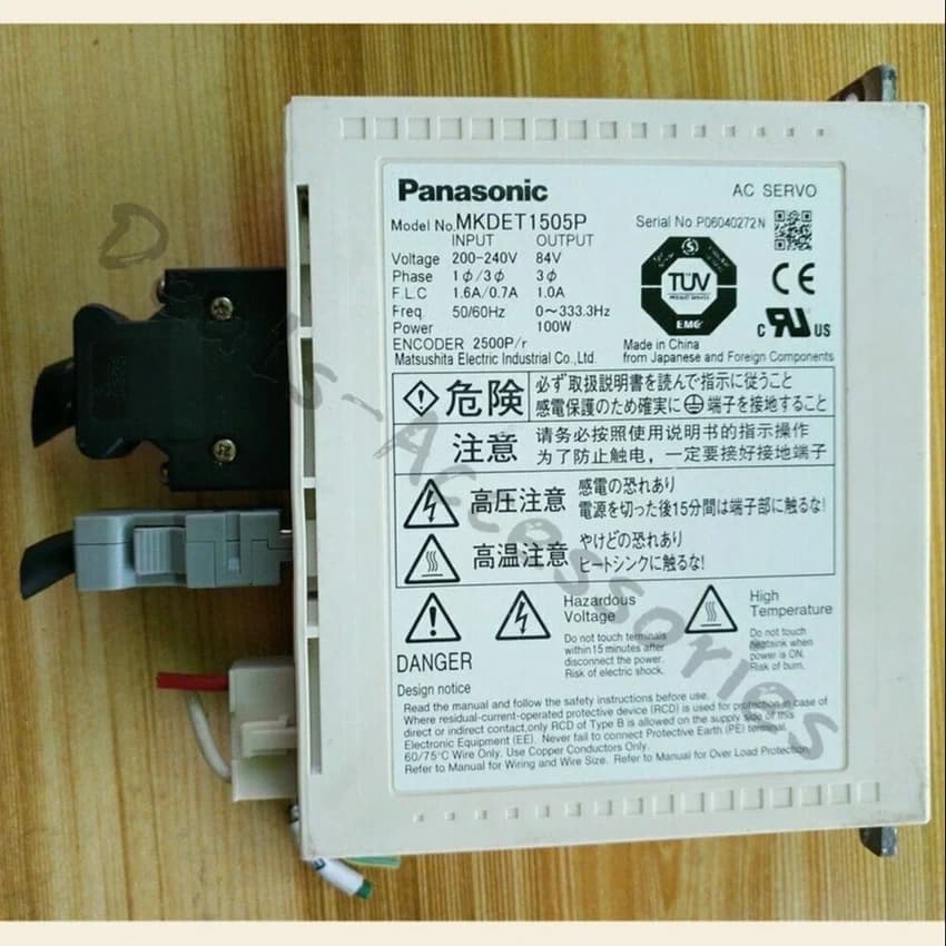 Smps MKDET1505P, Digital, Voltage: 24 V
