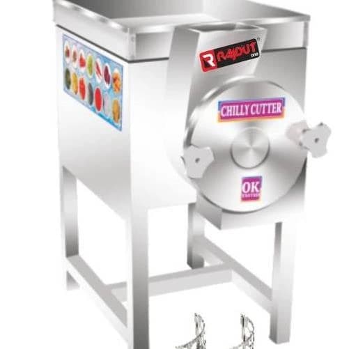 Chilly & Onion Cutter 1hp