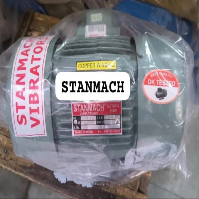 10001-14000 RPM Cast Iron Concrete Vibrator Motor, Power: 5-10 hp, 230 V