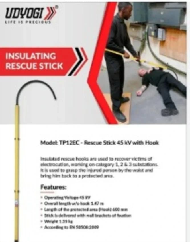 100 KV Rescue Hook, 4 Feet