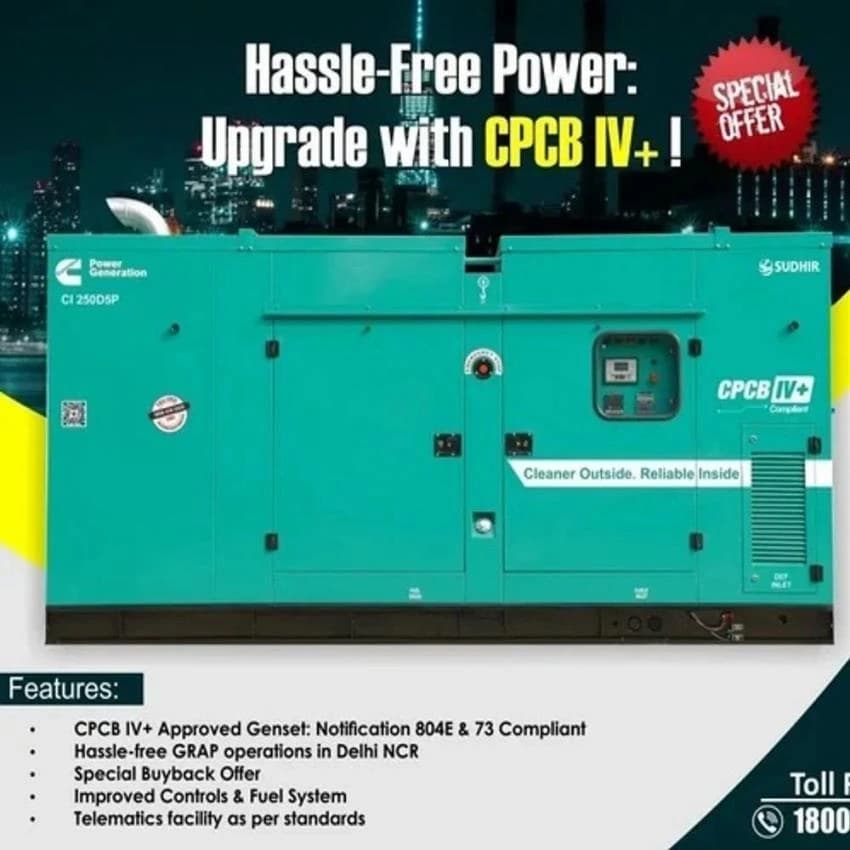 125 Kva CPCB IV+ Sudhir Cummins Diesel Generator Genset DG Set