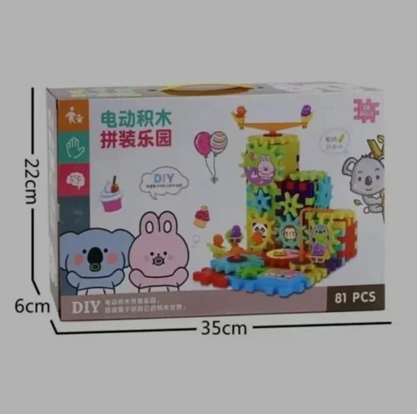 Gear Building Block