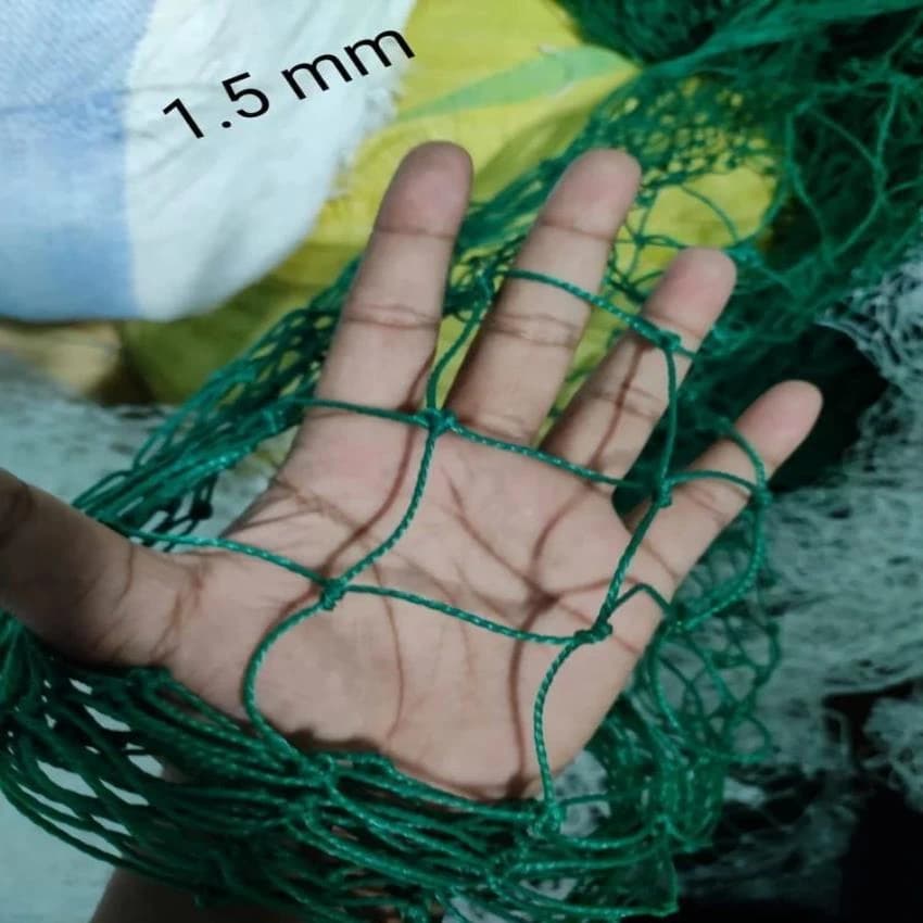 Nylon Cricket Practice Net, Junior Small, 20 mm