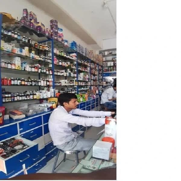 Pharmaceutical Display Racks