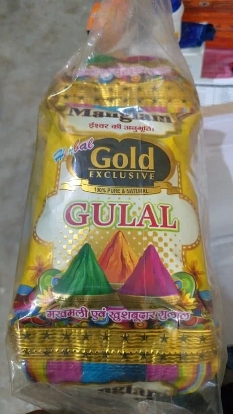Rose Non Toxic Color Herbal Holi Colour