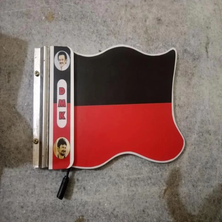 Lighting flag
